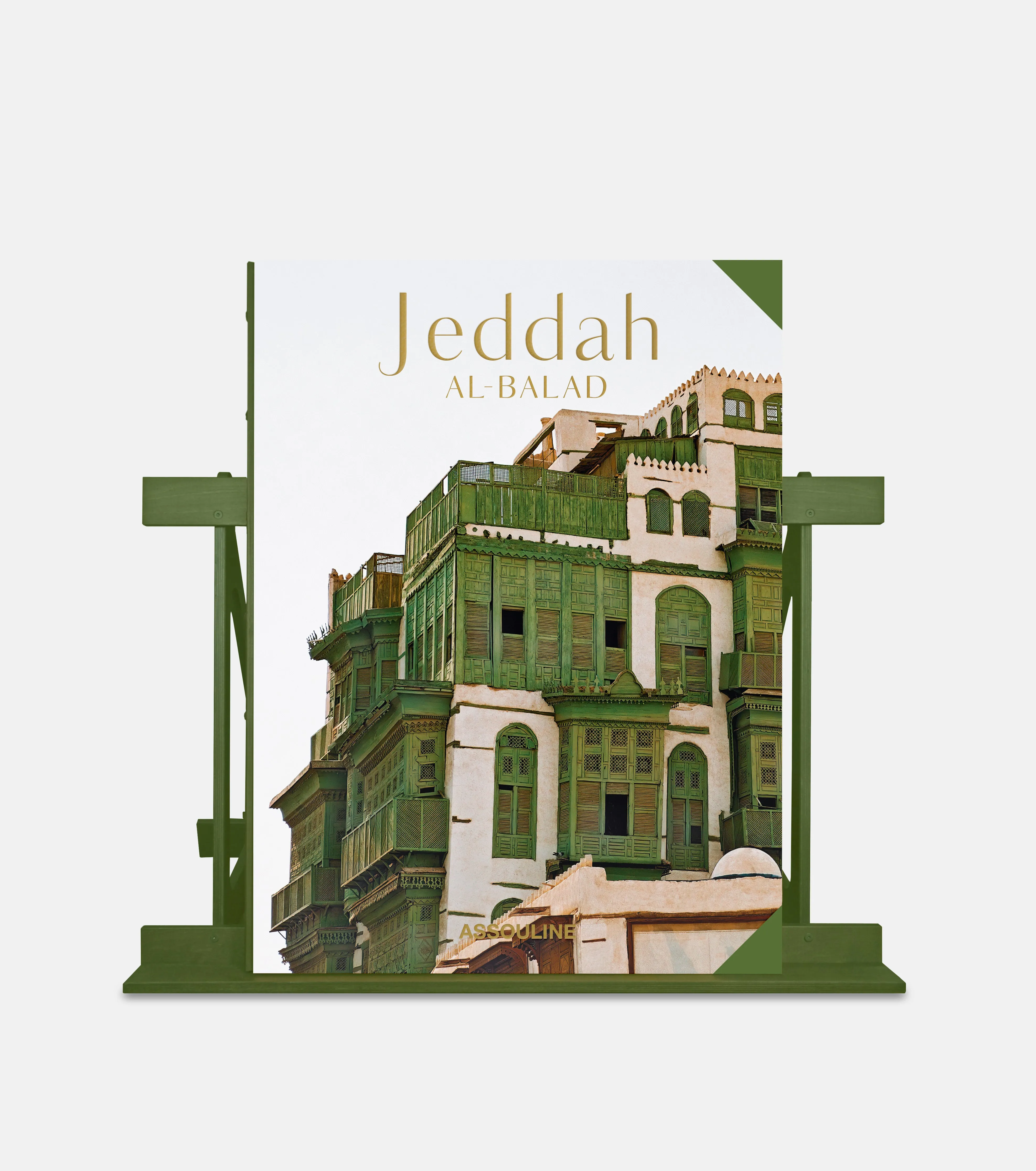 Jeddah Al-Balad XXL